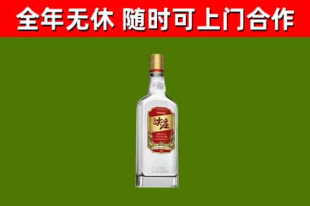 麻栗坡烟酒回收尖庄酒.jpg